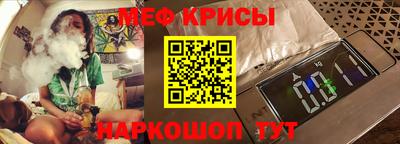 каннабис Малоярославец