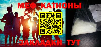 каннабис Малоярославец