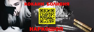 каннабис Малоярославец