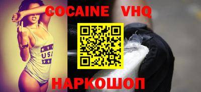 каннабис Малоярославец