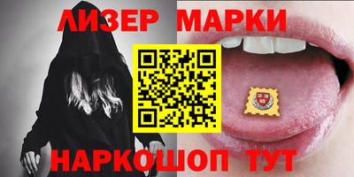 каннабис Малоярославец