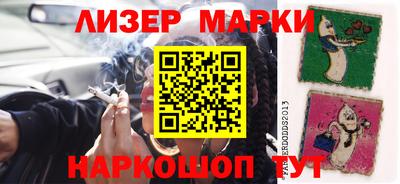 мефедрон VHQ Малгобек
