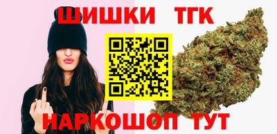 мефедрон VHQ Малгобек