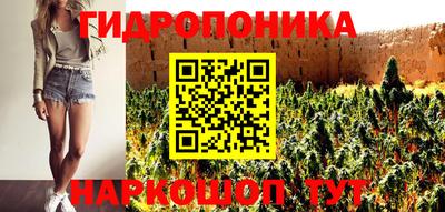 кокаин Мариинск