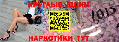 кокаин Мариинск