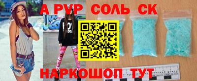каннабис Малоярославец