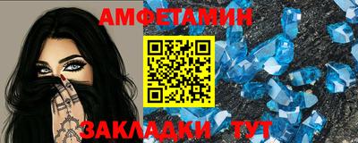 каннабис Малоярославец