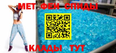 кокаин Мариинск
