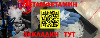 каннабис Малоярославец