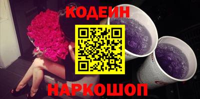 мефедрон VHQ Малгобек